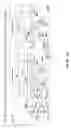 Fig. 31 - Data separation and write redirection in multi-tenancy database systems