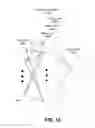 Fig. 19 - OBJECT CLASSIFICATION IN A VIDEO ANALYTICS SYSTEM