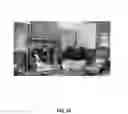 Fig. 19 - SUPPRESSING DUPLICATED BOUNDING BOXES FROM OBJECT DETECTION IN A VIDEO ANALYTICS SYSTEM