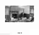 Fig. 20 - SUPPRESSING DUPLICATED BOUNDING BOXES FROM OBJECT DETECTION IN A VIDEO ANALYTICS SYSTEM