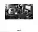 Fig. 23 - SUPPRESSING DUPLICATED BOUNDING BOXES FROM OBJECT DETECTION IN A VIDEO ANALYTICS SYSTEM