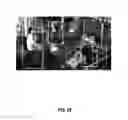 Fig. 24 - SUPPRESSING DUPLICATED BOUNDING BOXES FROM OBJECT DETECTION IN A VIDEO ANALYTICS SYSTEM