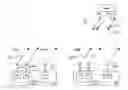 Fig. 01 - Transponder, in Particular a Radio-Frequency Identification (RFID) Transponder, and Method for Operating the Transponder