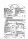Fig. 07 - Method for improved product acquisition using dynamic residual values