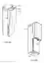 Fig. 07 - Unit dose dispensing systems and methods