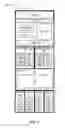 Fig. 04 - Adaptive content rendering for optimizing page layout