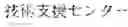 Fig. 10 - Method for re-aligning corpus and improving the consistency