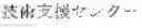 Fig. 16 - Method for re-aligning corpus and improving the consistency