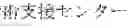 Fig. 34 - Method for re-aligning corpus and improving the consistency