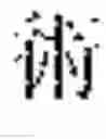 Fig. 90 - Method for re-aligning corpus and improving the consistency