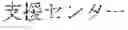 Fig. 95 - Method for re-aligning corpus and improving the consistency