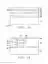Fig. 02 - Magnetic reader sensor with shield-to-shield spacing improvement and better free layer-to-shield spacing control