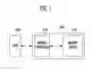 Fig. 02 - Memory device and operating method thereof