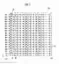 Fig. 04 - Memory device and operating method thereof