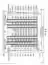 Fig. 05 - Semiconductor storage device and memory system