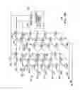 Fig. 08 - Apparatuses and methods using negative voltages in part of memory write, read, and erase operations