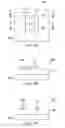 Fig. 06 - Systems and methods for a sequential spacer scheme