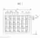 Fig. 02 - Transparent display apparatus having partition walls