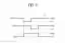 Fig. 12 - Organic light emitting display apparatus