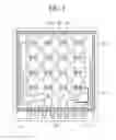 Fig. 05 - Display device for preventing arcing and method of manufacturing the same