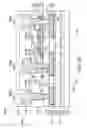 Fig. 20 - Metal-insulator-metal (MIM) capacitor structure and method for forming the same