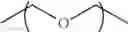 Fig. 11 - Poly(anhydride)-based polymer electrolytes for high voltage lithium ion batteries
