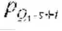 Fig. 03 - Bit interleaver for low-density parity check codeword having length of 16200 and code rate of 4/15 and 256-symbol mapping, and bit interleaving method using same