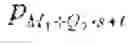 Fig. 04 - Bit interleaver for low-density parity check codeword having length of 16200 and code rate of 4/15 and 256-symbol mapping, and bit interleaving method using same