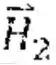 Fig. 02 - EXCITATION AND USE OF GUIDED SURFACE WAVES