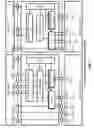 Fig. 08 - Beam-based measurement configuration
