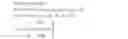 Fig. 51 - Data processing method, network device, and terminal