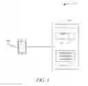 Fig. 02 - Media player with a wireless access point for supportability