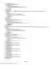 Fig. 17 - Validation of content