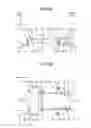 Fig. 06 - Component supply device and component mounting device