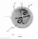 Fig. 07 - A ANIMAL TRAINING APPARATUS AND METHOD