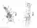 Fig. 02 - Electronic latching device