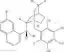 Fig. 112 - Process for the preparation of isoxazoline compounds