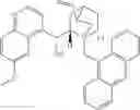 Fig. 149 - Process for the preparation of isoxazoline compounds