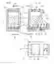 Fig. 01 - Condiment dispenser IX