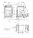 Fig. 03 - Condiment dispenser IX