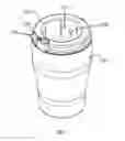 Fig. 01 - MULTI-CHAMBERED SHOT CONTAINER
