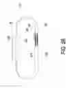 Fig. 04 - Wearable blood pressure measuring device