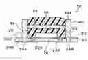 Fig. 01 - Vibration waveform sensor and pulse wave detection device