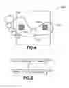 Fig. 06 - Apparatus and Method for Use in Determining Sensitivity to an Applied Stimulus