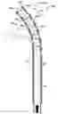 Fig. 01 - Surgical device tip with deflectable joint