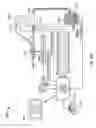 Fig. 124 - Vapor based ablation system for treating uterine bleeding
