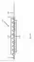 Fig. 06 - Systems for aspirating thrombus during neurosurgical procedures