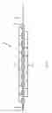 Fig. 16 - Systems for aspirating thrombus during neurosurgical procedures