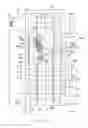 Fig. 44 - Method Of Creating Conforming Features In An Absorbent Article