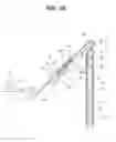 Fig. 03 - Standing assistance apparatus